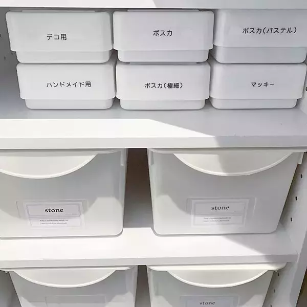 「迷子になりやすい小物をすっきり！ダイソーの粘土ケース」の画像