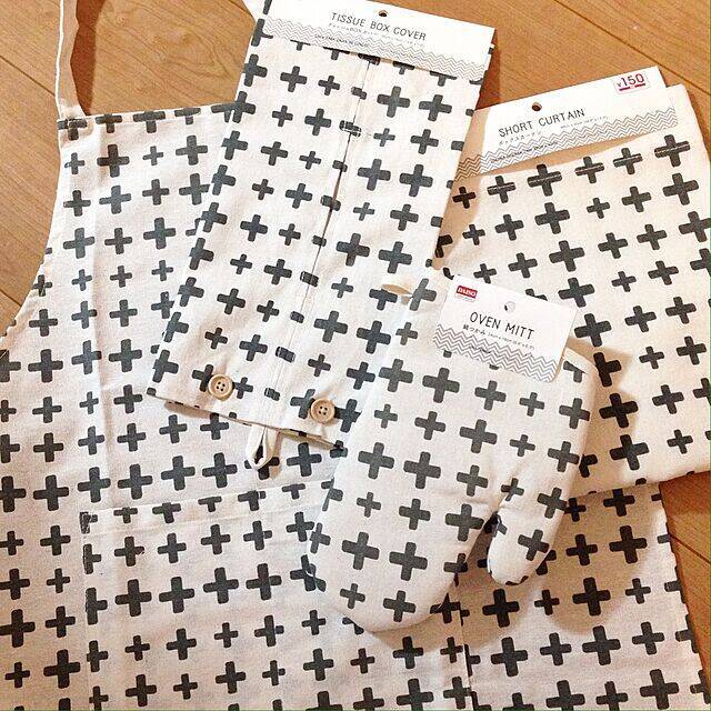 プチプラには見えない！使えるダイソーの北欧柄アイテム