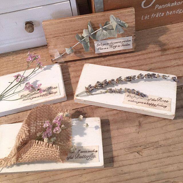 何を作ろうかワクワク♪かまぼこ板のリメイクアイデア集