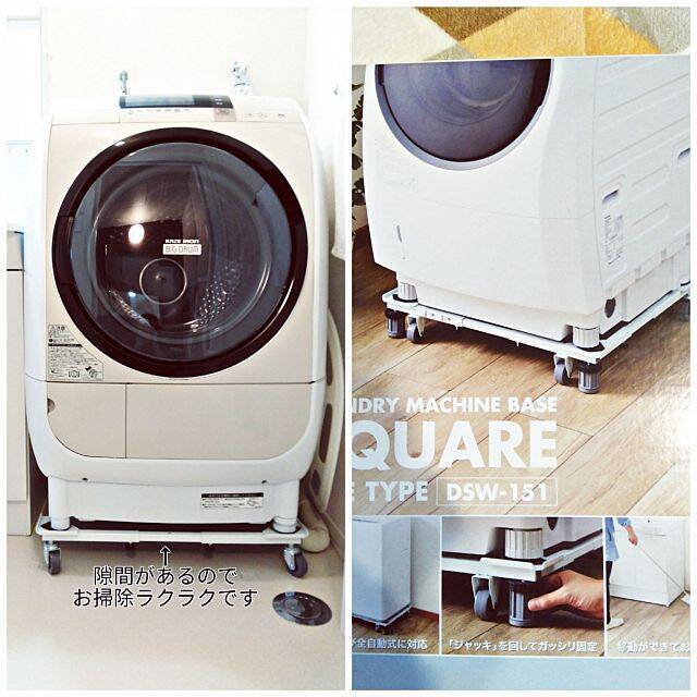 工夫すればきっと変わる♡掃除しやすいお部屋づくり