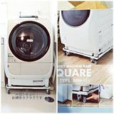 「工夫すればきっと変わる♡掃除しやすいお部屋づくり」の画像3