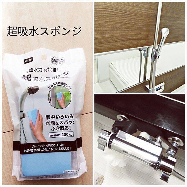 清潔感のある輝きをキープ！蛇口などステンレスの掃除術