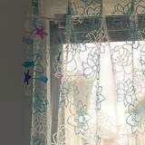 「お気に入りが必ず見つかる！種類が豊富なニトリのカーテン」の画像12