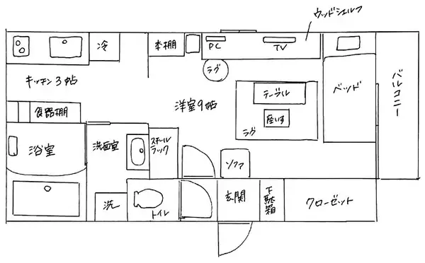 「「30ｍ2。モノトーン＆ナチュラルで統一した愛鳥と暮らす1K」 by ruchicoccoさん」の画像