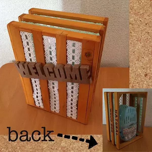 「生活感を隠して魅せる！芳香剤・消臭剤のDIYアイデア」の画像