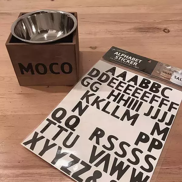 「「のせるだけでOK♪インテリアにもぴったりなフードボウル」 by mocoさん」の画像