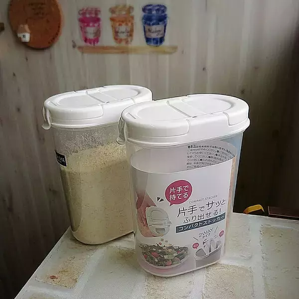 「これ便利そう！お料理はかどるセリアのキッチングッズ」の画像