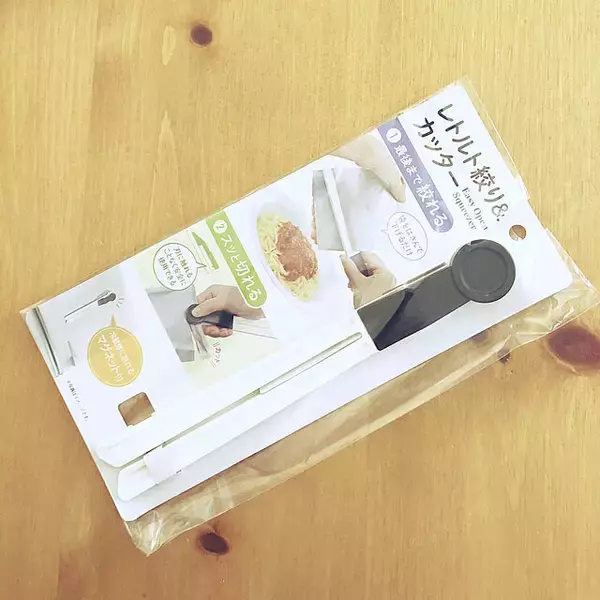 「これ便利そう！お料理はかどるセリアのキッチングッズ」の画像