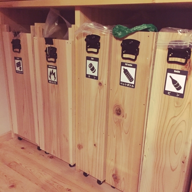 見た目も使いやすさも DIYゴミ箱アイデア集