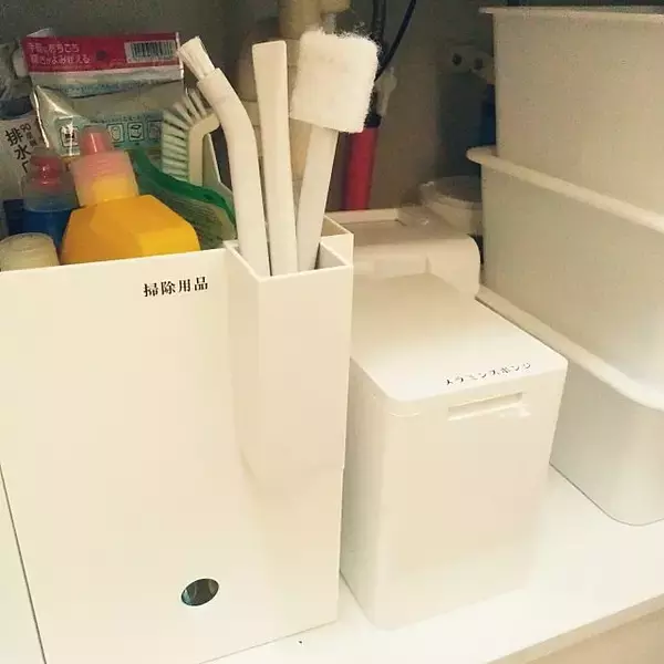 「小物をすっきり収納！無印良品のファイルボックスポケット」の画像