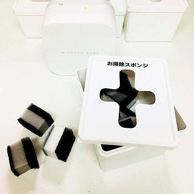 サッと取れて家事効率UP！セリアのプルアウトボックス