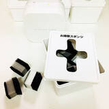 「サッと取れて家事効率UP！セリアのプルアウトボックス」の画像6