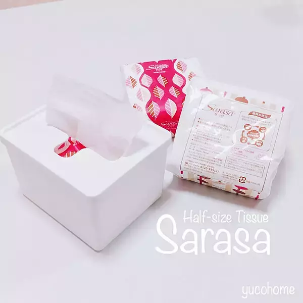 「サッと取れて家事効率UP！セリアのプルアウトボックス」の画像