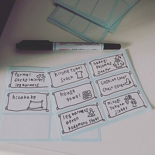 コスパも見た目も大満足 100均シールで簡単ラベリング 21年3月12日 エキサイトニュース