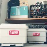 「「アウトドア対応◎シンプル＆頑丈な無印良品の収納ボックス」 by 2017homeさん」の画像3