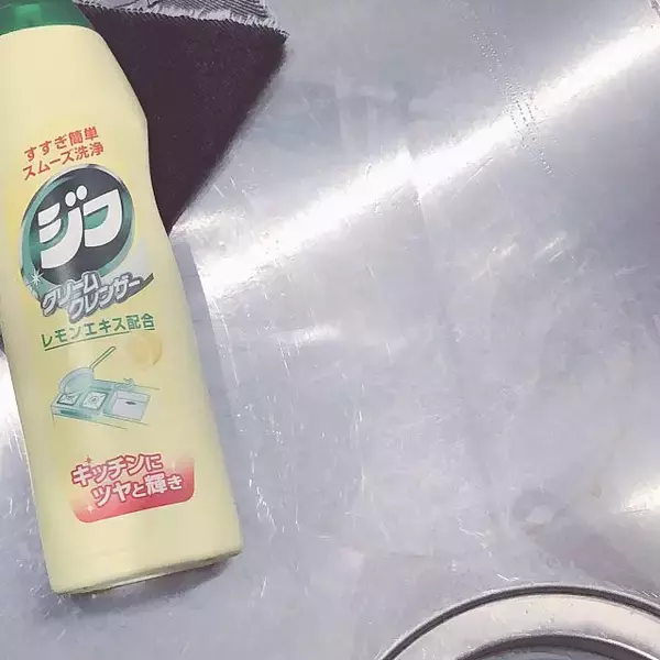 「おうちのキッチンで役立つ！暮らしの便利なアイデア10選」の画像