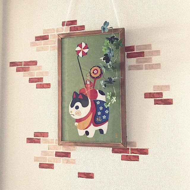 貼ってアレンジ 壁diy リメイクはマスキングテープが正解 19年11月7日 エキサイトニュース