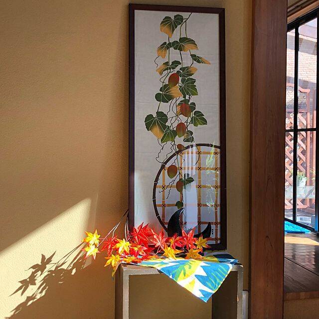 こうやって取り入れる！秋らしいインテリアのトリセツ