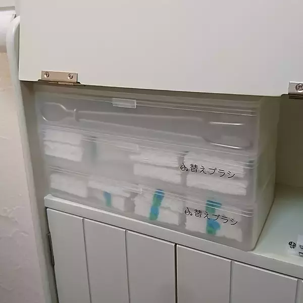 「セリアで使いやすく便利に♪トイレの収納活用アイディア」の画像