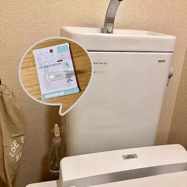 「セリアで使いやすく便利に♪トイレの収納活用アイディア」の画像