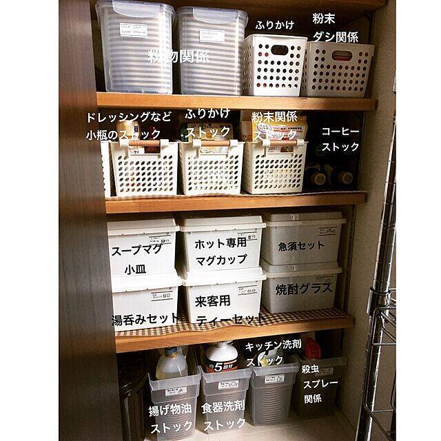 取り出しやすさアップ♪食器収納に使える100均アイテム