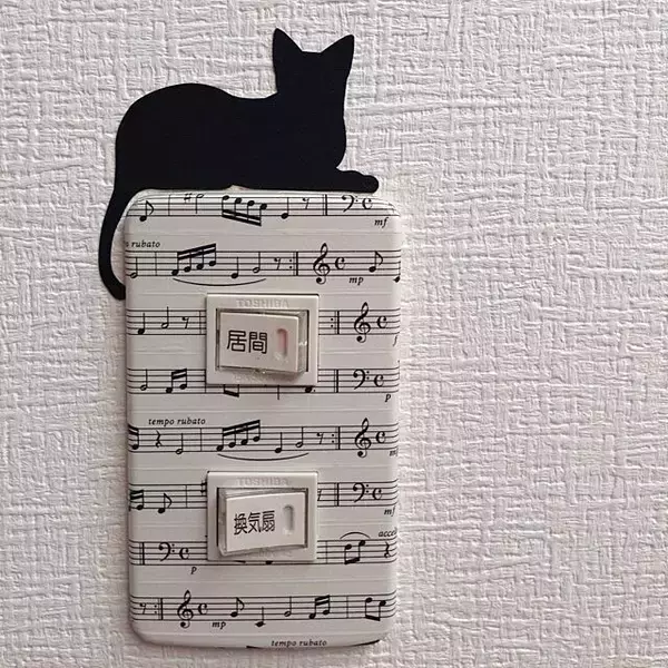 「賃貸でも安心！マスキングテープでできるスイッチ10変化」の画像