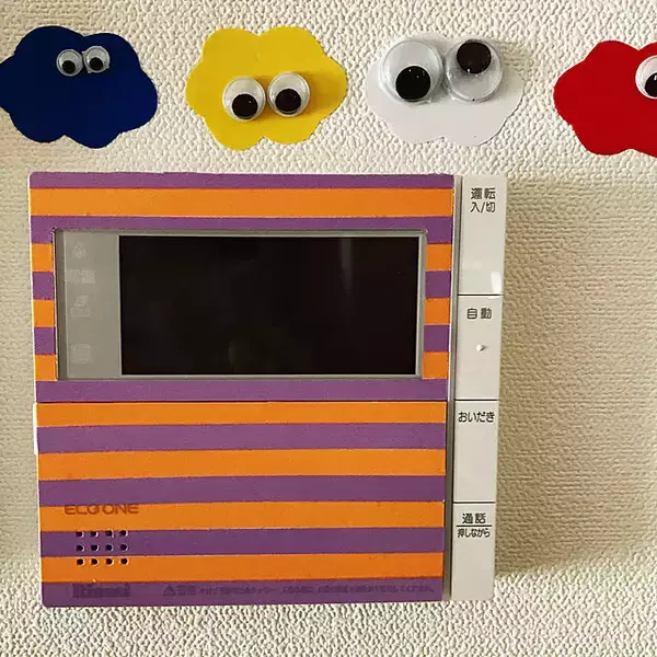 「賃貸でも安心！マスキングテープでできるスイッチ10変化」の画像