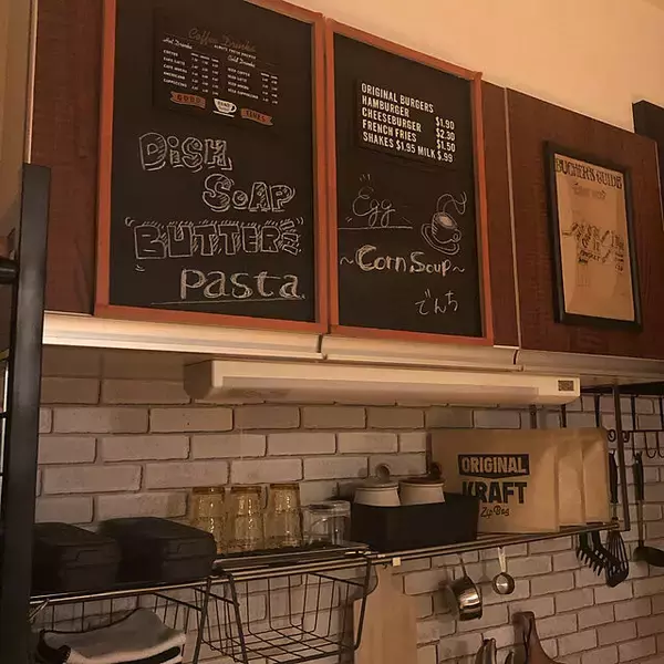 「繰り返し使えるからエコで便利☆黒板のあるインテリア」の画像