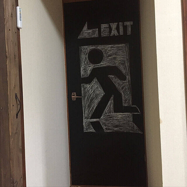 繰り返し使えるからエコで便利☆黒板のあるインテリア