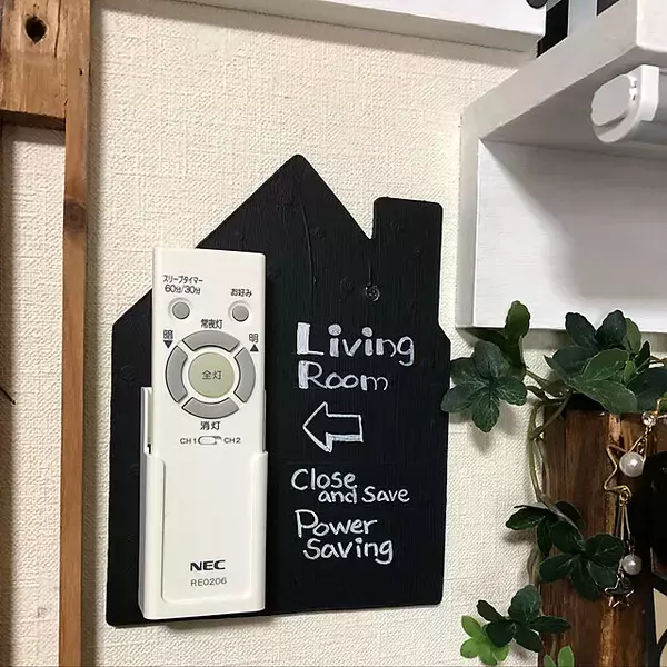 「繰り返し使えるからエコで便利☆黒板のあるインテリア」の画像