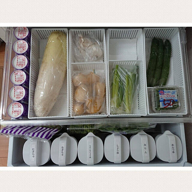 冷蔵庫でも大活躍してくれる♡プラケースを使った収納術