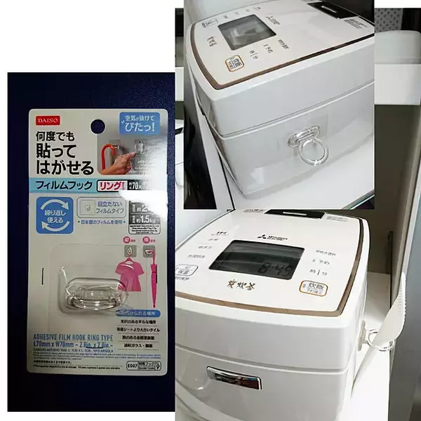 「邪魔にならず、すぐ手に取れる！しゃもじのナイスな置き方」の画像