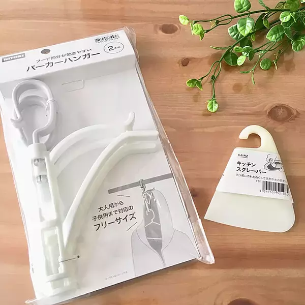 「これは欲しくなる♪ニトリでおすすめの便利アイテム」の画像