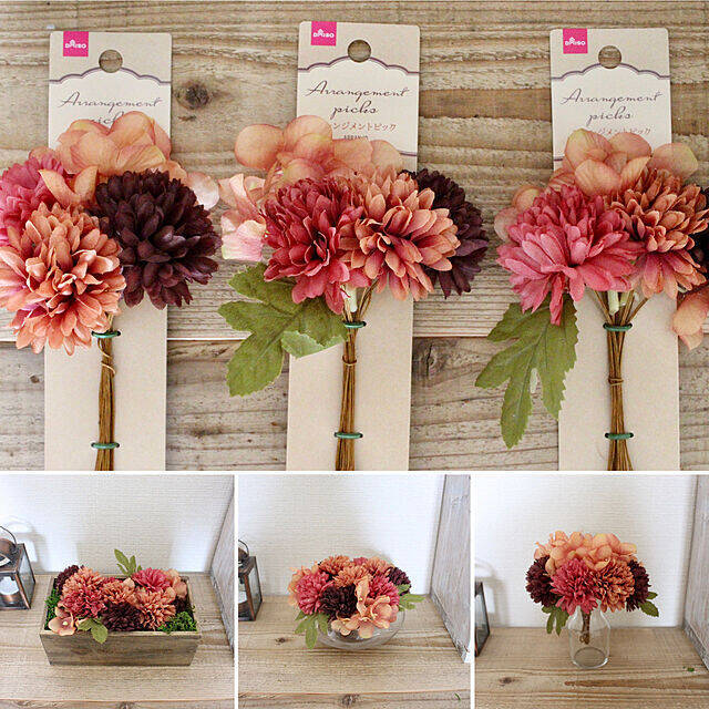 手軽に飾って空間が華やぐ♡ダイソーのフェイクフラワー