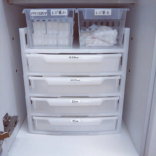 出し入れしやすいから家事が楽に♡ごみ袋収納アイディア