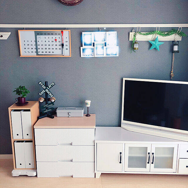 軽い＆丈夫で使いやすい！無印良品のパルプボードボックス