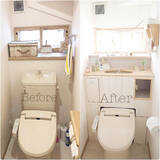 「タンクレス風にDIY！おうちのトイレの雰囲気をチェンジ」の画像1