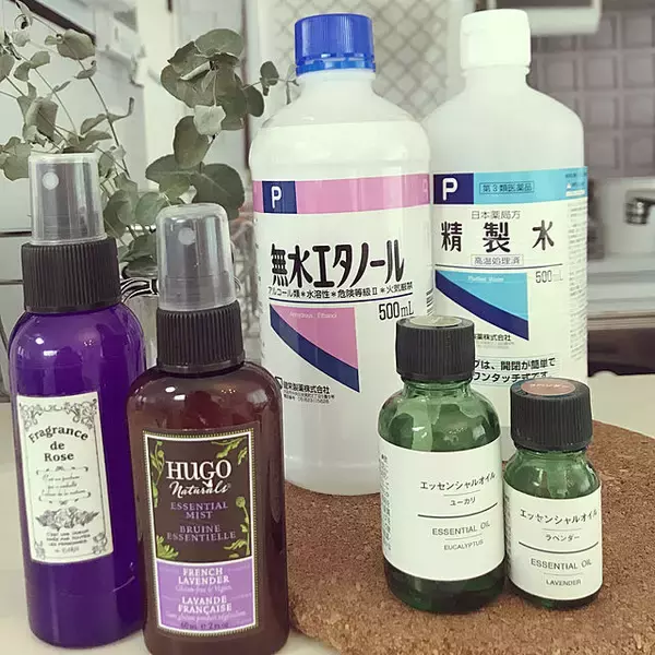 「好みの香りがうれしい♪見た目も楽しい手作りアロマグッズ」の画像