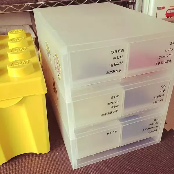 「もうイライラしない♪遊びも片付けも楽しくなるレゴ収納」の画像