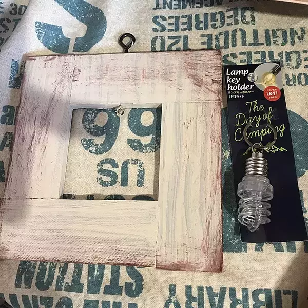 「「かまぼこ板が使えます！壁掛けランプのお手軽レシピ」 by Mizueさん」の画像