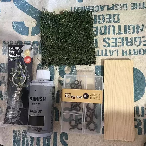 「「かまぼこ板が使えます！壁掛けランプのお手軽レシピ」 by Mizueさん」の画像