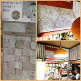 「もっと快適なキッチンに♪扉・壁・換気扇のリメイク集」の画像10