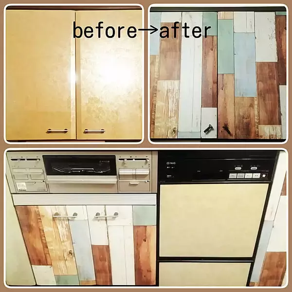 「もっと快適なキッチンに♪扉・壁・換気扇のリメイク集」の画像