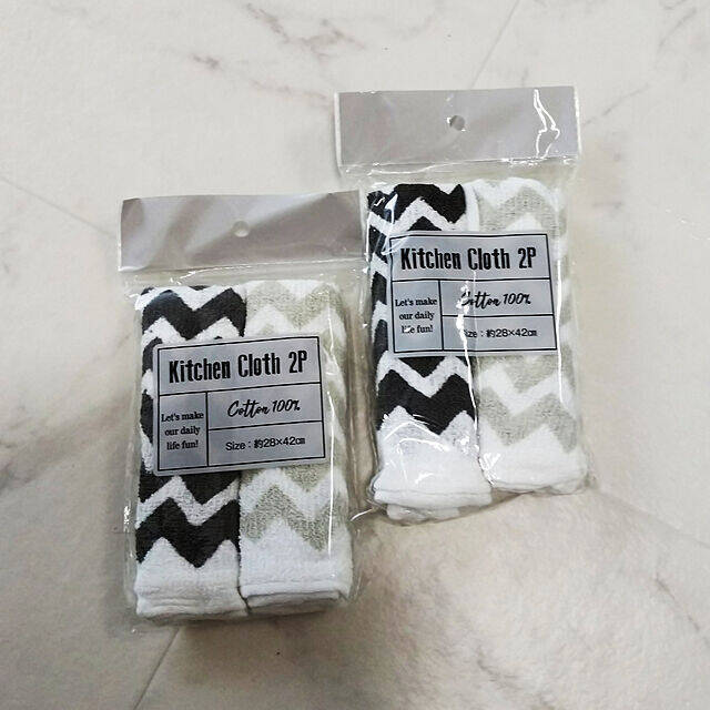 プチプラで空間に温もりを♡セリアの北欧柄アイテム