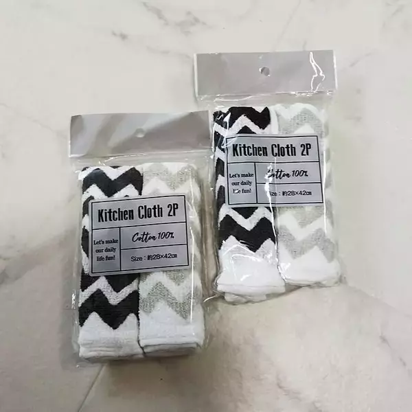 「プチプラで空間に温もりを♡セリアの北欧柄アイテム」の画像