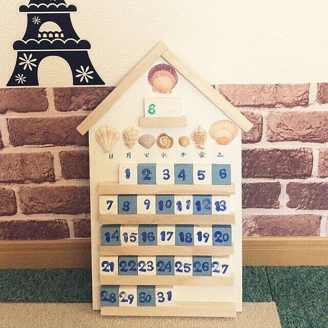 小さな立方体が創作意欲をかき立てる♪ダイソーのキューブ