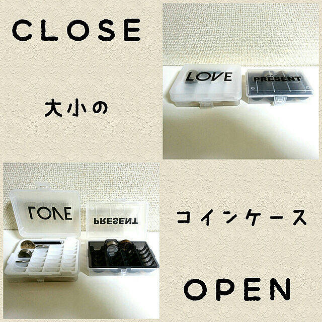 こっそり教えます 家計が生まれ変わるお金管理の工夫 年2月24日 エキサイトニュース