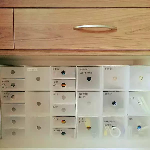 「使いやすい方法がきっと見つかる！文房具の収納実例10選」の画像