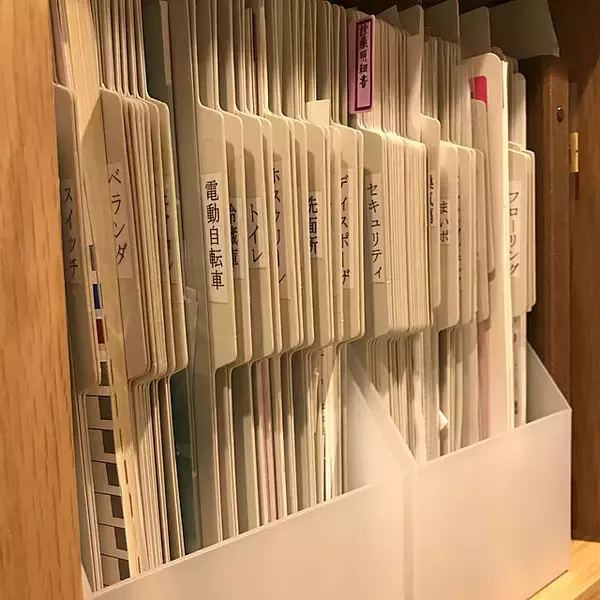 「コレで完璧！いつでも使いやすい取り扱い説明書収納」の画像