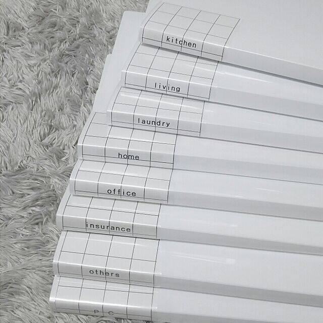 コレで完璧！いつでも使いやすい取り扱い説明書収納